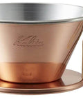 Copper Coffee Dripper TSUBAME WDC-185 For Two To Four Folks Pour Over Cone With Wave Filter 185 Compatibility, Made In Japan
