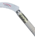 Stainless Steel Pole Weeding Scythe Rope Cutter Garden Tool Durable Silver Finish Ideal For Quick Weed Removal And Yard Cleanup Ergonomic