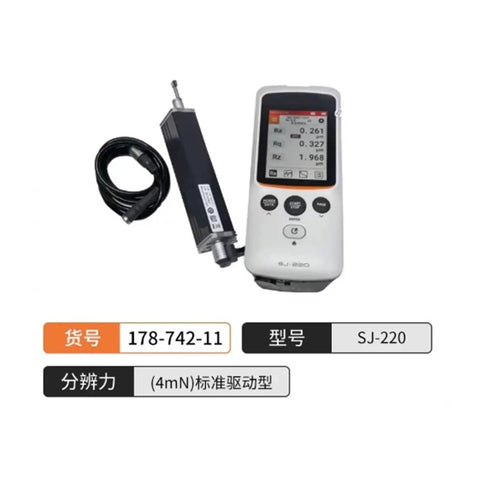 Precision Digital Surface Roughness Tester For Industrial Metalworking And Machining Slick Compact Gauge Instrument with LCD display.