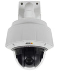 Outdoor Pan Tilt Zoom Dome Network Camera with H264 footage, reliable IK10 vandal shield, designed for surveillance.