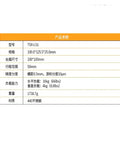Top Tier Rotary Tilt Table For Precision Machining specifications chart, dimensions 100x125.5x25mm, heavy-duty aluminum.