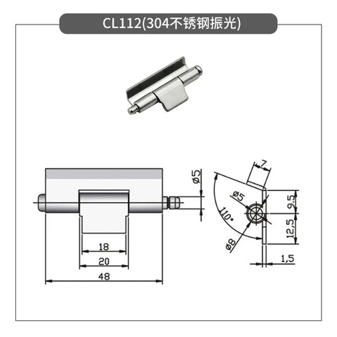 Technical drawing of 304 Stainless Steel Concealed Weldable Hinge for Distribution Box Inner Door with dimensions