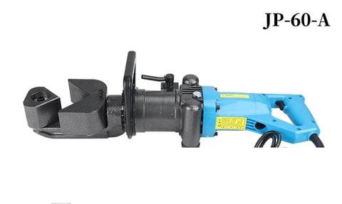 Heavy Duty Hydraulic Rebar Cutter And Angle Steel Bending Machine With All Copper Motor, side view showing cutting head.