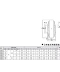 Technical diagram of Beefy 24V Hollow Shaft Magnetic Powder Brake with specifications table and measurements.