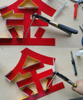 Angular Metal Folding Pliers for arc and angle bending on steel channel letters, showing crimping and edge molding process.