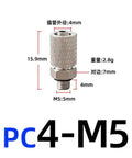 Heavy Duty Brass Pneumatic Quick Connectors Fit M3 To M6 Threads And 3mm 6mm Air Tubing with 4mm outer diameter.