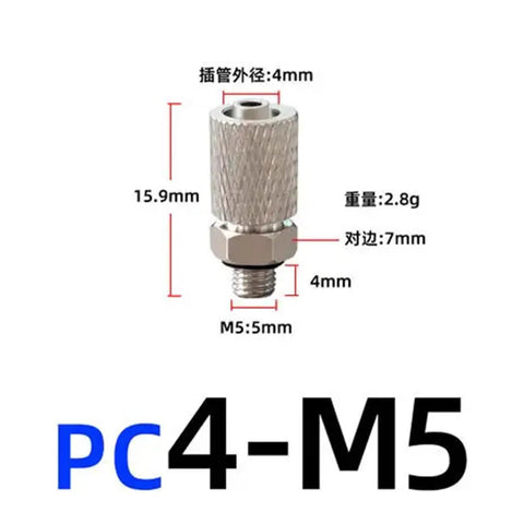 Heavy Duty Brass Pneumatic Quick Connectors Fit M3 To M6 Threads And 3mm 6mm Air Tubing with 4mm outer diameter.