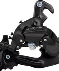 Rear Derailleur For 6 And 7 Speed Shifters With Short Cage Dropout Claw Hanger Black For Road And Mountain Bikes, side view