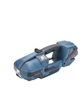 No Sweat Portable Electric Baler And Quick Melt Sealer For PP PET Straps, fully automatic handheld strapping tool with heavy duty battery.