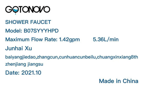 Label details for No Fuss All In One Rain Shower Fixture For Bathroom with model number and flow rate information.