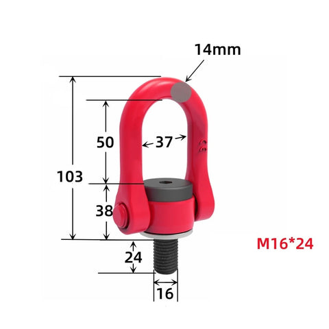 Universal Swivel Hoist Ring Lifting Point M8 To M42, G80 Alloy Steel, shown in diagram with dimensions, 360 Degree Rotation, M16x24