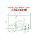 Diagram of HG15 Dust-Proof Cover dimensions for Top Tier Flexible Accordion Bellows For Hgr15 and Hgr20 Hgr25 Hgr30 Linear Guide Rails.