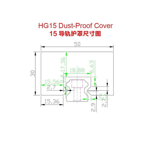 Diagram of HG15 Dust-Proof Cover dimensions for Top Tier Flexible Accordion Bellows For Hgr15 and Hgr20 Hgr25 Hgr30 Linear Guide Rails.