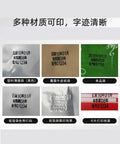 Various printing results from Portable Automatic Hot Stamping Code Printer For Steel Products With Adjustable Batch Number And Date Features.