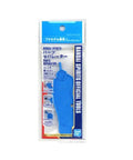 Packaged blue Parts Separator Tool For Hobby Model Kits, Glue-Free Assembly, Easy Color Recreation With Multi-Color Runners.