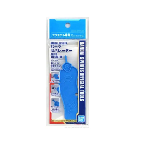 Packaged blue Parts Separator Tool For Hobby Model Kits, Glue-Free Assembly, Easy Color Recreation With Multi-Color Runners.