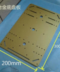 6061 Aluminum Alloy Beefy Panel Mount Plate For 4WD Smart Robot Car Chassis DIY Kit Yellow 300 mm By 200 mm By 3 mm