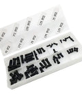 No Fuss Rock Solid Heavy Duty Carbide Insert Fixing Screw Set For CNC Lathe Tool Holders With M2 M2.5 M3 M3.5 M4 Sizes 50 Pieces in organized case.