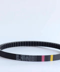 125 150CC CVT Belt Replacement For Motorcycle Primary Drive B0164471 OEM Quality Durable Belt For Snappy Shifts, Smoother Ride, Vibration Reduction, Long Lasting Performance And Quick Acceleration, black rubber belt