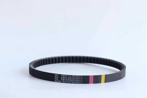 125 150CC CVT Belt Replacement For Motorcycle Primary Drive B0164471 OEM Quality Durable Belt For Snappy Shifts, Smoother Ride, Vibration Reduction, Long Lasting Performance And Quick Acceleration, black rubber belt