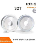 Premium HTD 5M Timing Pulley Featuring Crisp 32 Tooth Design Solid Alloy Construction And Locking Keyway Setup for smooth belt tracking.