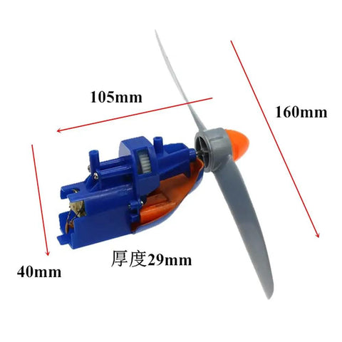 Beefy RC Aircraft Power Unit with 130 Motors, 160mm propeller, 105mm length, for model planes and fixed wing, smooth flight.