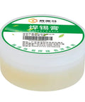 Lead Free Soldering Flux Paste For Precise Joints In Phones And Computer Hardware Repair, Iron Rosin Formula in 10x3 cm container