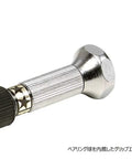 Hella Tight Fine Pin Vise Tool Secures Micro Drill Bits Dead On For Scale Model Kits Solid Nickel Brass Handle detail, ergonomic grip.