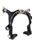 Front view of black V-brake caliper for mountain bikes, part of a pair of front and rear V brake caliper set for mountain bikes.