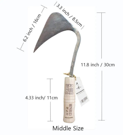 Hand Plow Hoe With Safety Cover For Easy Weeding And Farming From Korean Master Blacksmith Built Tough Premium Quality Handmade Garden Tool, middle size