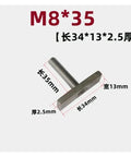 M8 stainless steel T shape rectangle hammer head bolt with dimensions, part of T Slot Chute Rail Track 5 piece hardware set.