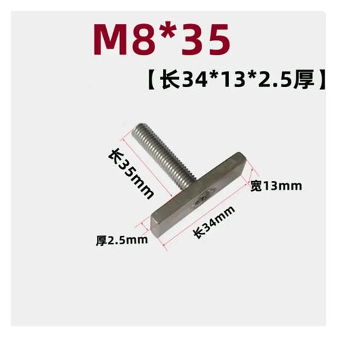 M8 stainless steel T shape rectangle hammer head bolt with dimensions, part of T Slot Chute Rail Track 5 piece hardware set.
