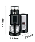 Front view of All-In-One Pump Coffee Machine With Built-In Grinder, Fully Automatic Brewing, 900W Power, Black, dimensions listed