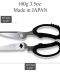 Heavy Duty Japanese Kitchen Scissors 8.2 Inch With Detachable Serrated Blade, Sharp As Nails Stainless Steel, Dishwasher Safe, Multipurpose Kitchen Shears For Quick Cuts Of Meat, Poultry, Seafood And More, Black, 210 mm shown