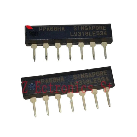Integrated Circuit Audio Chip Replacement For Arrival Electronics New 2025 Model Rock Solid Reliability Precision Performance Easy Install Stable Sound High Quality Components For Quick DIY Fix And Long Lasting Use, 7-pin DIP chips