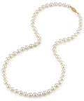 Japanese Akoya Pearl Pendant Necklace For Women, 8.5-9mm White Cultured Pearl AA+ Grade, 14K Yellow Gold, 18 Inch Chain