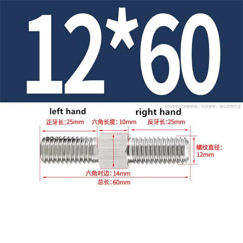 Two M12x60 stainless steel hex-head double-ended studs with left- and right-hand threads; 12mm diameter, 60mm overall length.