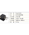 Nano X3-MC2 DRP-C分调节器 with specifications, featuring compact design and precision adjustments.