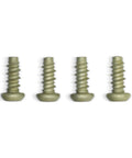Keep Your Truck Locked Tight With Anti Theft Tail Light Security Screws For Ford F150 And Super Duty F250 F350 F450 F550 F600 Tamper Resistant Fasteners With Security Key For Smooth Upgrade, set of 4 silver screws.