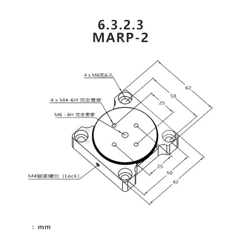 Technical drawing of 2 Inch Manual Rotary Stage for Precision Optical Alignment, Built Tough Aluminum Anodized Finish