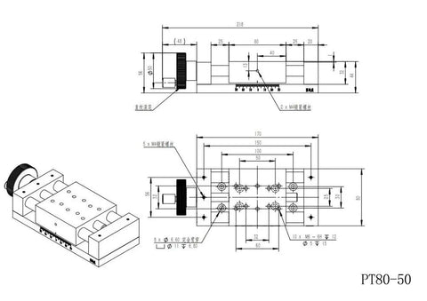 Technical drawing of Manual Linear Stage with 150mm Travel and 80x80mm Table, slick optical sliding translation stage PT80-50