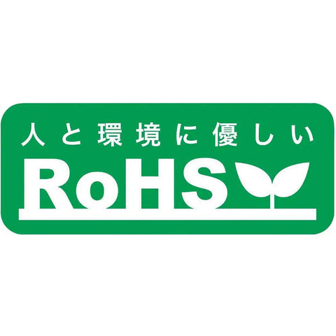RoHS environmental certification label in green, indicating eco-friendly standards for products.