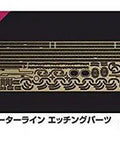 Nagato 1927 Japanese Navy Battleship 1 To 700 Scale Waterline Plastic Model Kit box art and parts layout