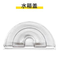 Replacement Water Tank Lid For Espresso Machines, Tight Seal Reservoir Cover That Prevents Drips And Evaporation, Fits Creatista Plus J520