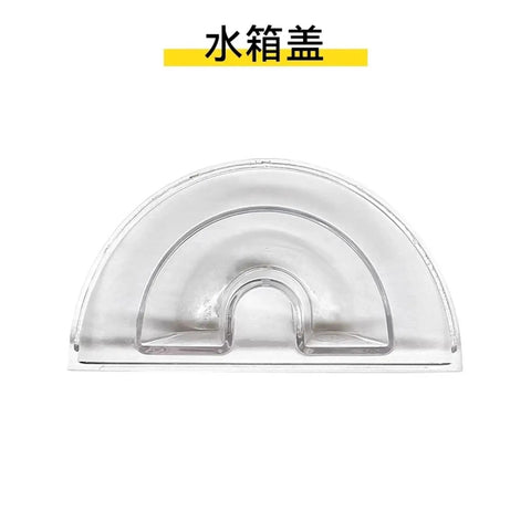 Replacement Water Tank Lid For Espresso Machines, Tight Seal Reservoir Cover That Prevents Drips And Evaporation, Fits Creatista Plus J520