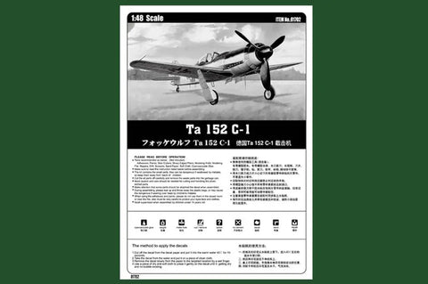 Box art of the Ta 152C1 German Fighter Aircraft Model Kit in 1 48 Scale with photo etch parts, decals, and pro grade painting guide today.