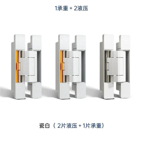 Heavy Duty Invisible Self Closing Door Hinges With Silent Hydraulic Buffer For Smooth As Silk Quiet Interior And Cabinet Doors showing three white hinges with hydraulic features.