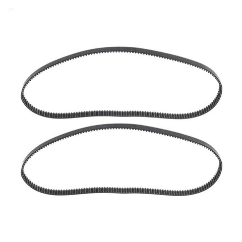 Heavy Duty Bread Machine Drive Belt 190 Teeth 570mm Replacement For Breadmaker Conveyor Belt Easy Install No Tools Needed Fits J6PE Models Kitchen DIY Fix For Home Bakers, 2 black belts