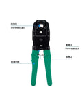 Five Piece Network Tool Set With Crimping Pliers And Crystal Head Sheath, Heavy Duty Tough As Nails DIY Kit showing green crimping pliers