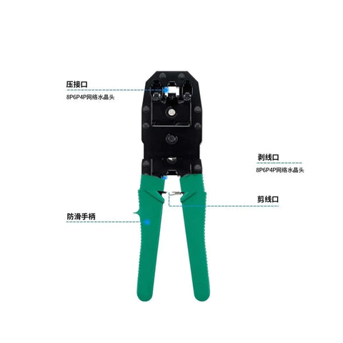Five Piece Network Tool Set With Crimping Pliers And Crystal Head Sheath, Heavy Duty Tough As Nails DIY Kit showing green crimping pliers